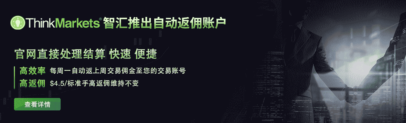 banner 20250210